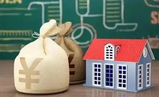 昌邑离职后住房公积金多久可以取（离职后住房公积金多长时间能取出来）